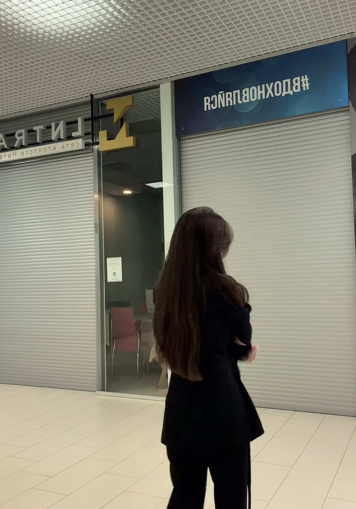 @efika