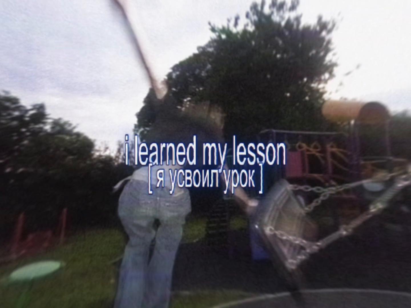@𝔤𝔬𝔱𝔥𝔴𝔦𝔢