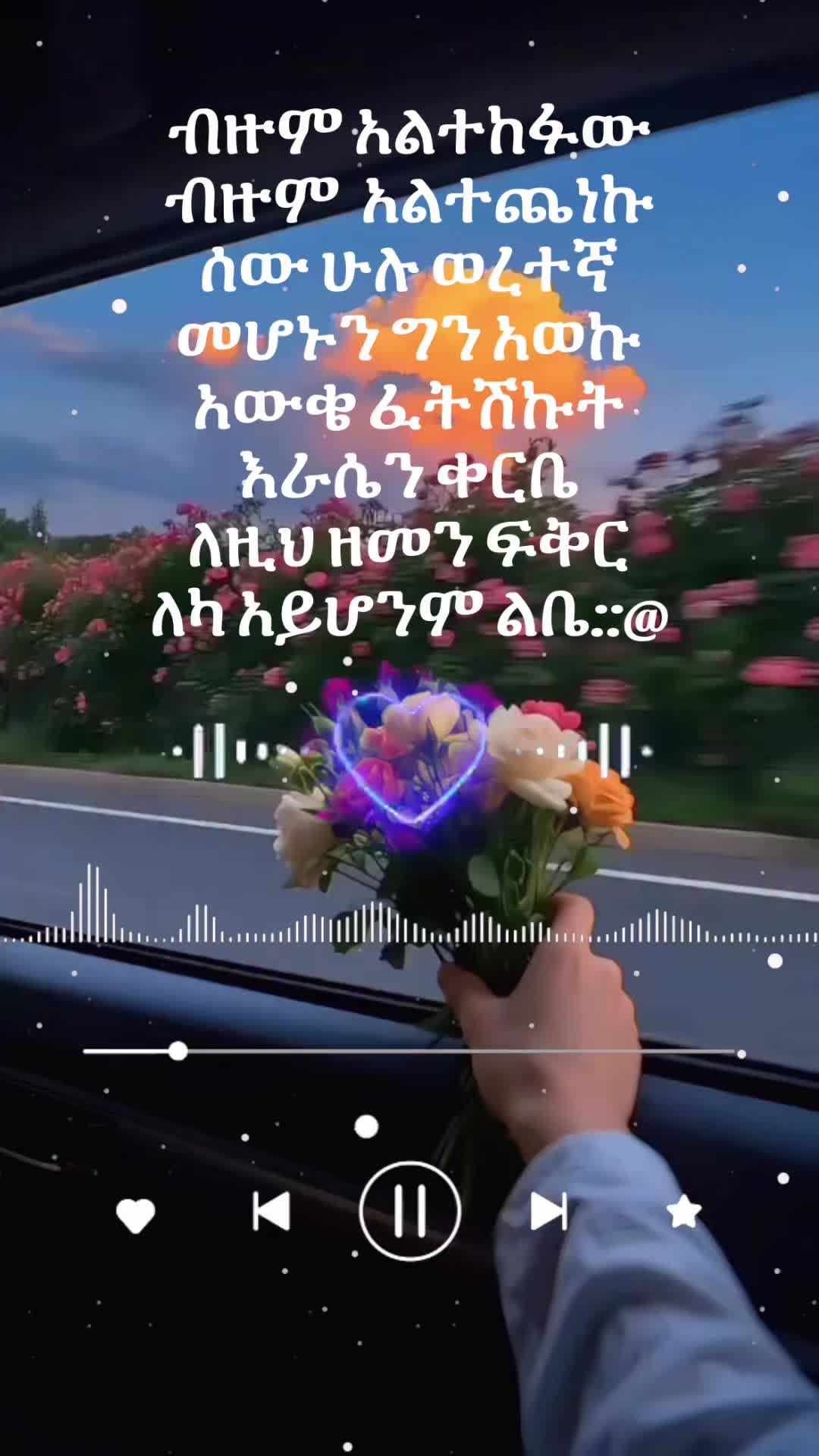 @meinalove86