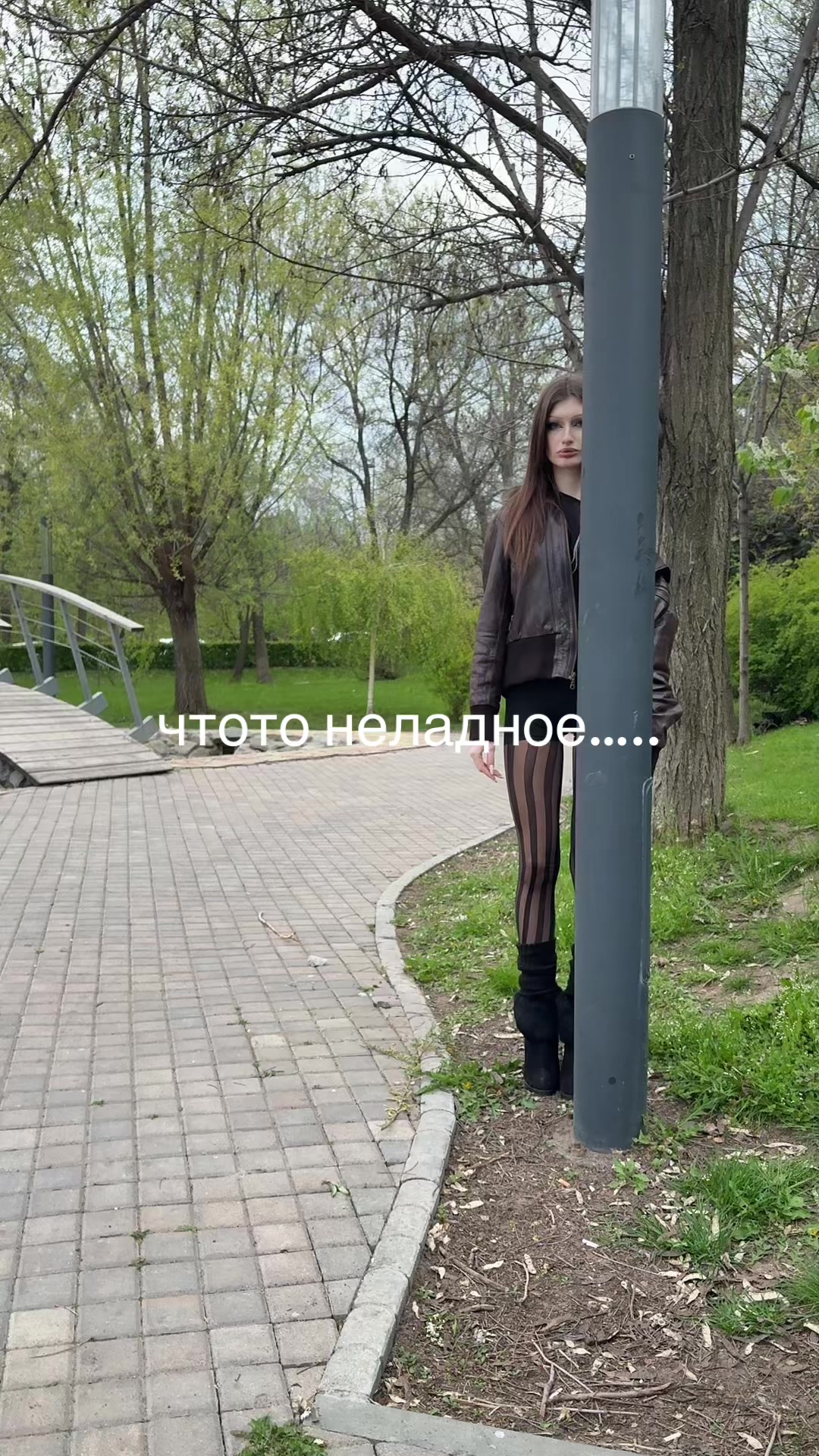 @инст eth3realangell