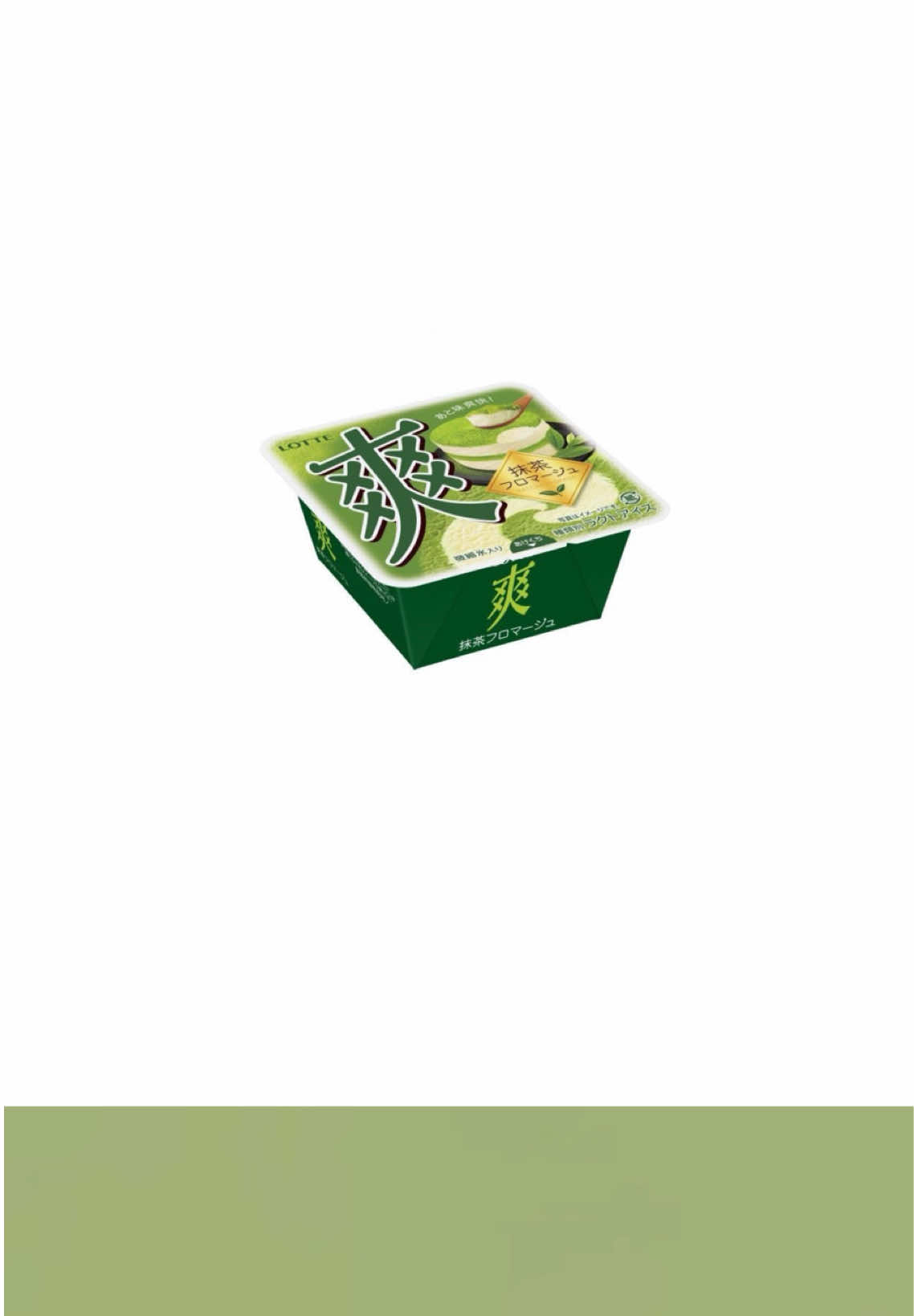 @ð€.⊠ÝËðð¢ð«ð®ðŠð¢ËËðªœË