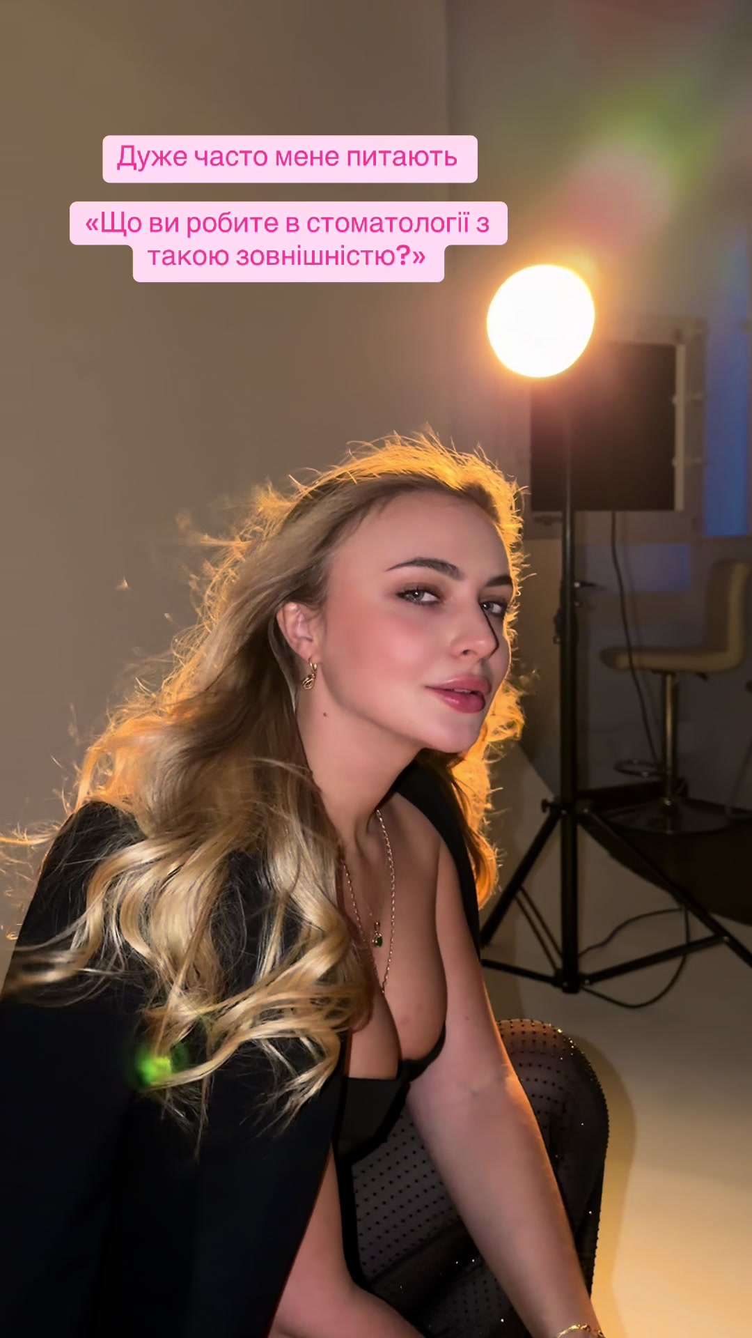 @СТОМАТОЛОГ КИЇВ