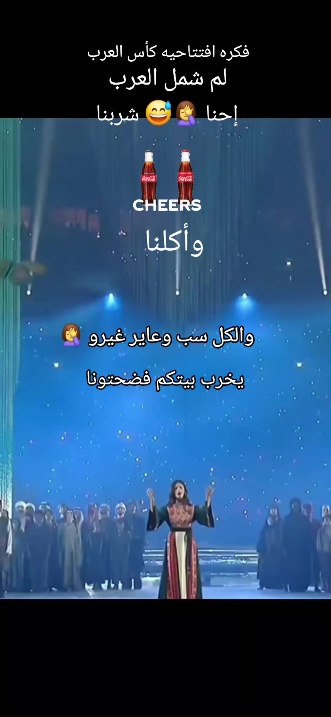 @⭐️✨️༊෴✿حسناء✿〄࿐✨️⭐️