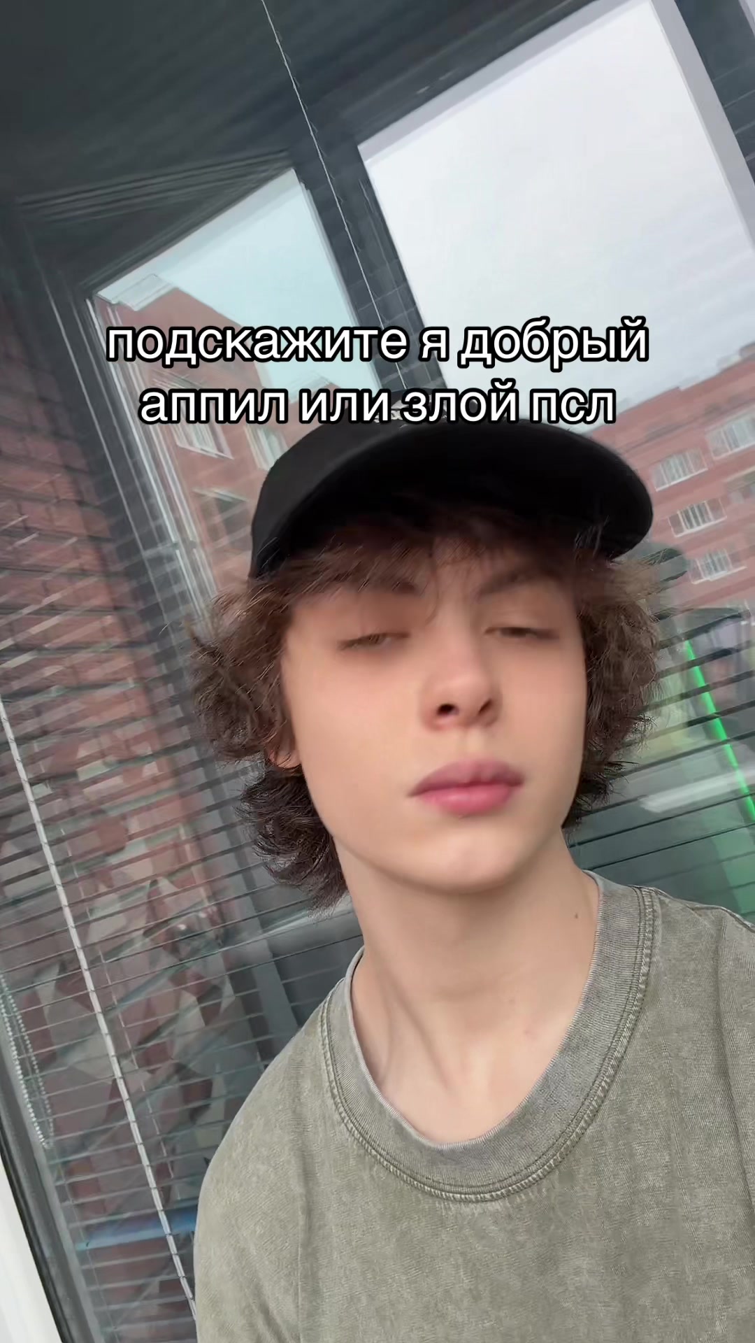 @моторольность