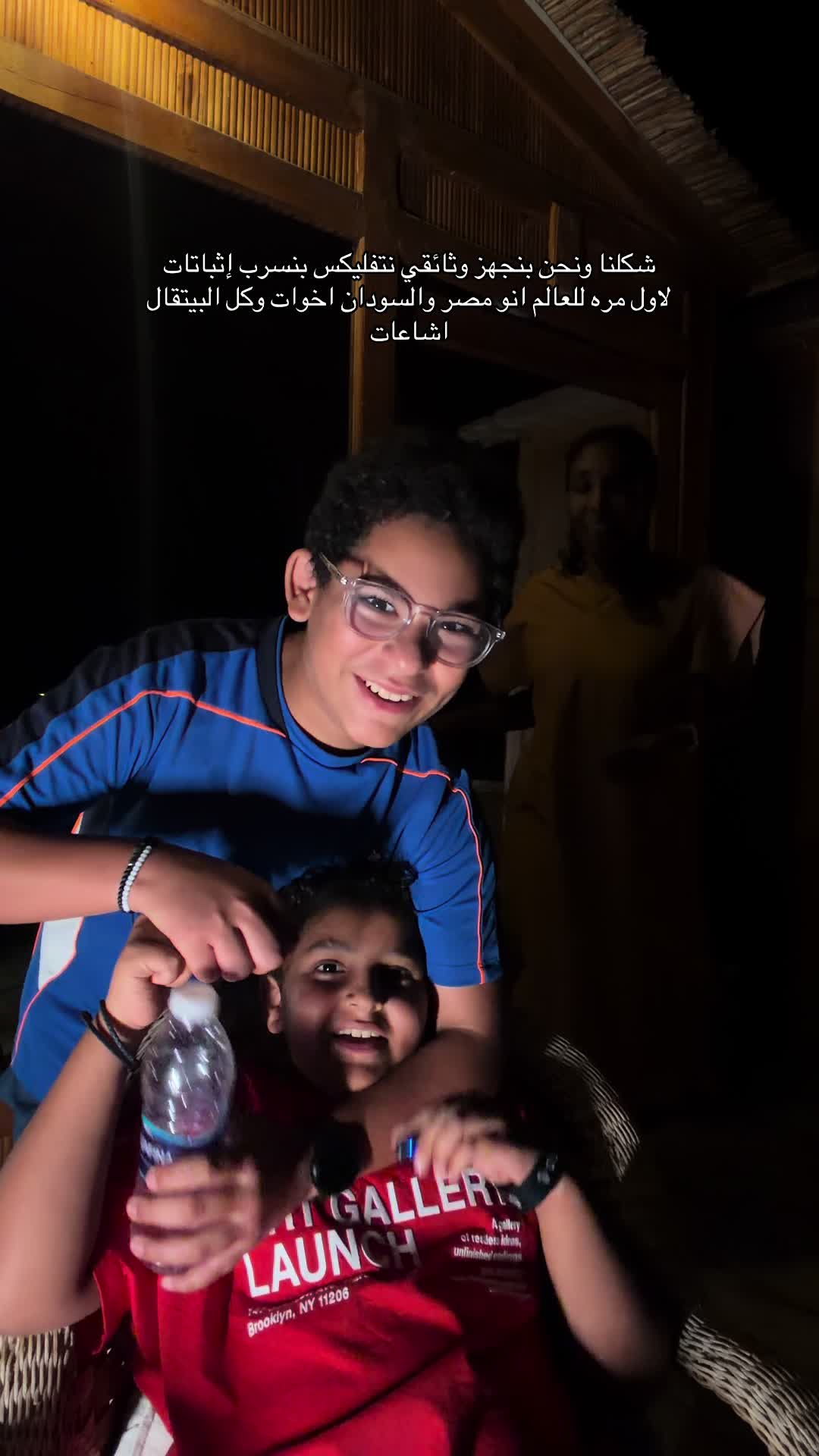 @remazzzz