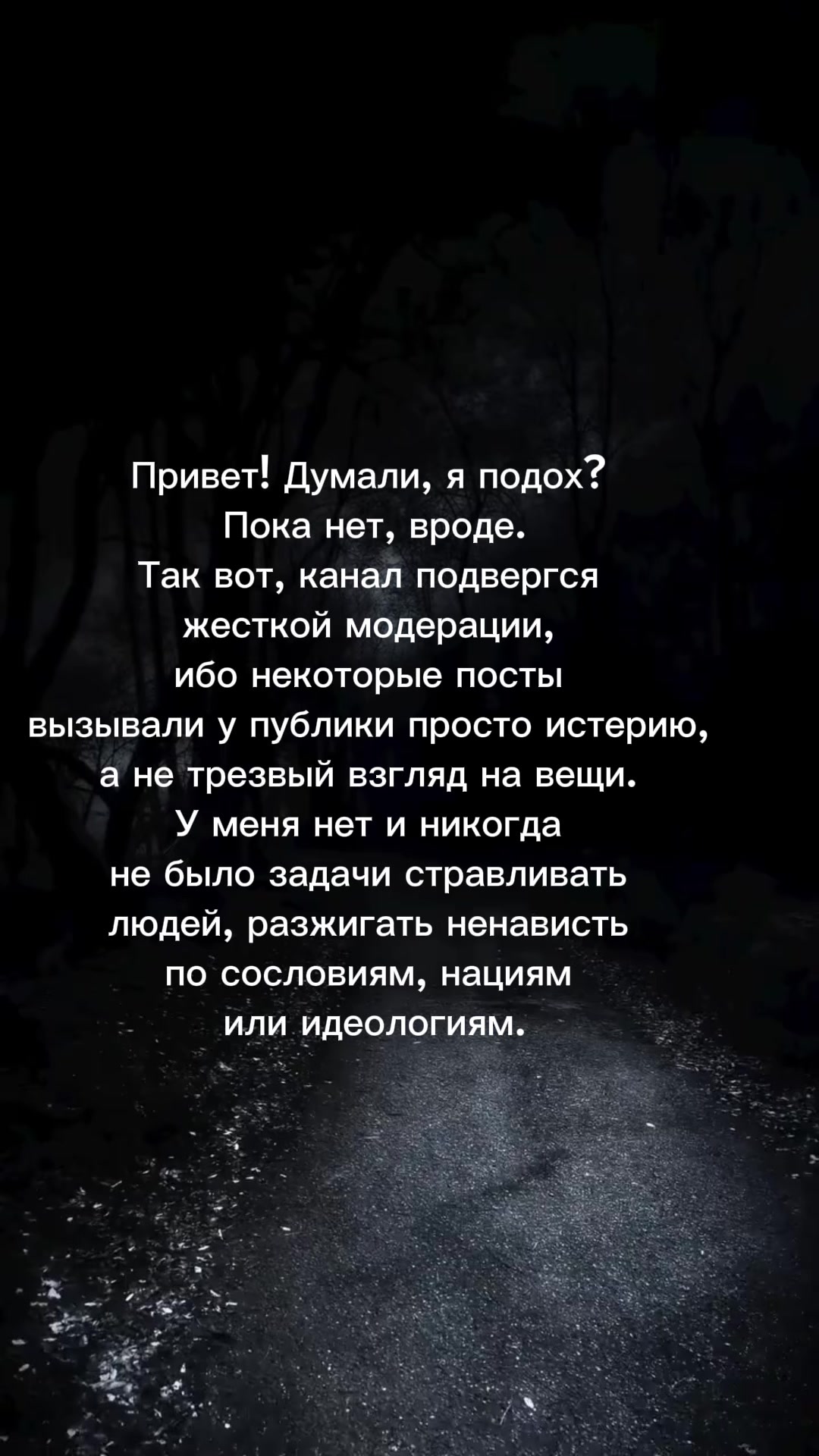 @RomeLegioner