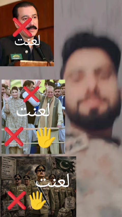 @Raja Hamzii
