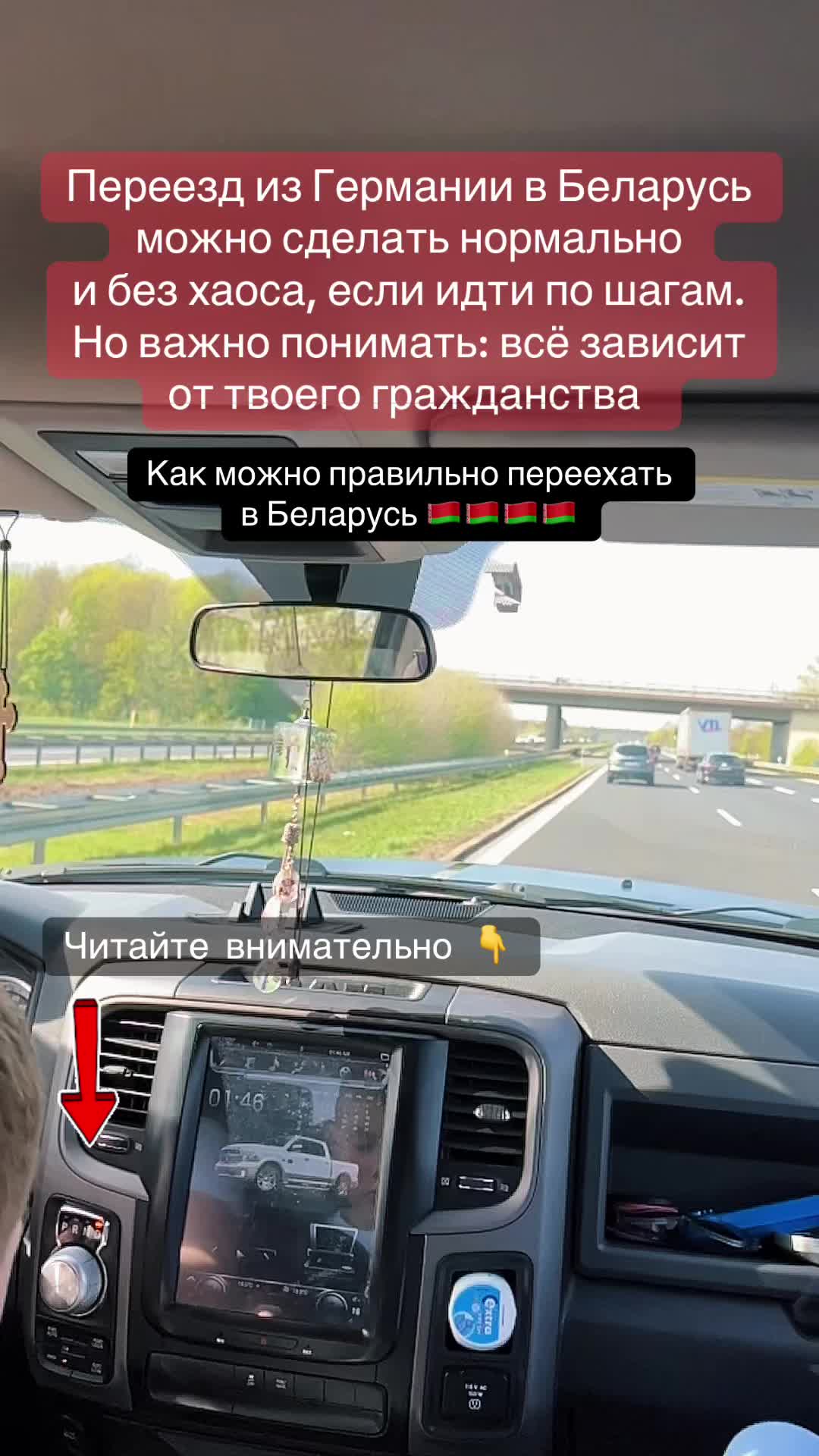@НАТАЛИЯ /ТУРАГЕНТ 🇩🇪