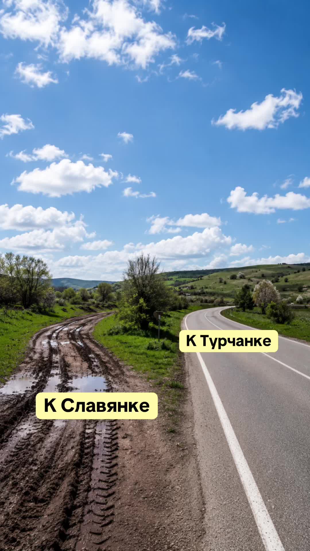 @Турок