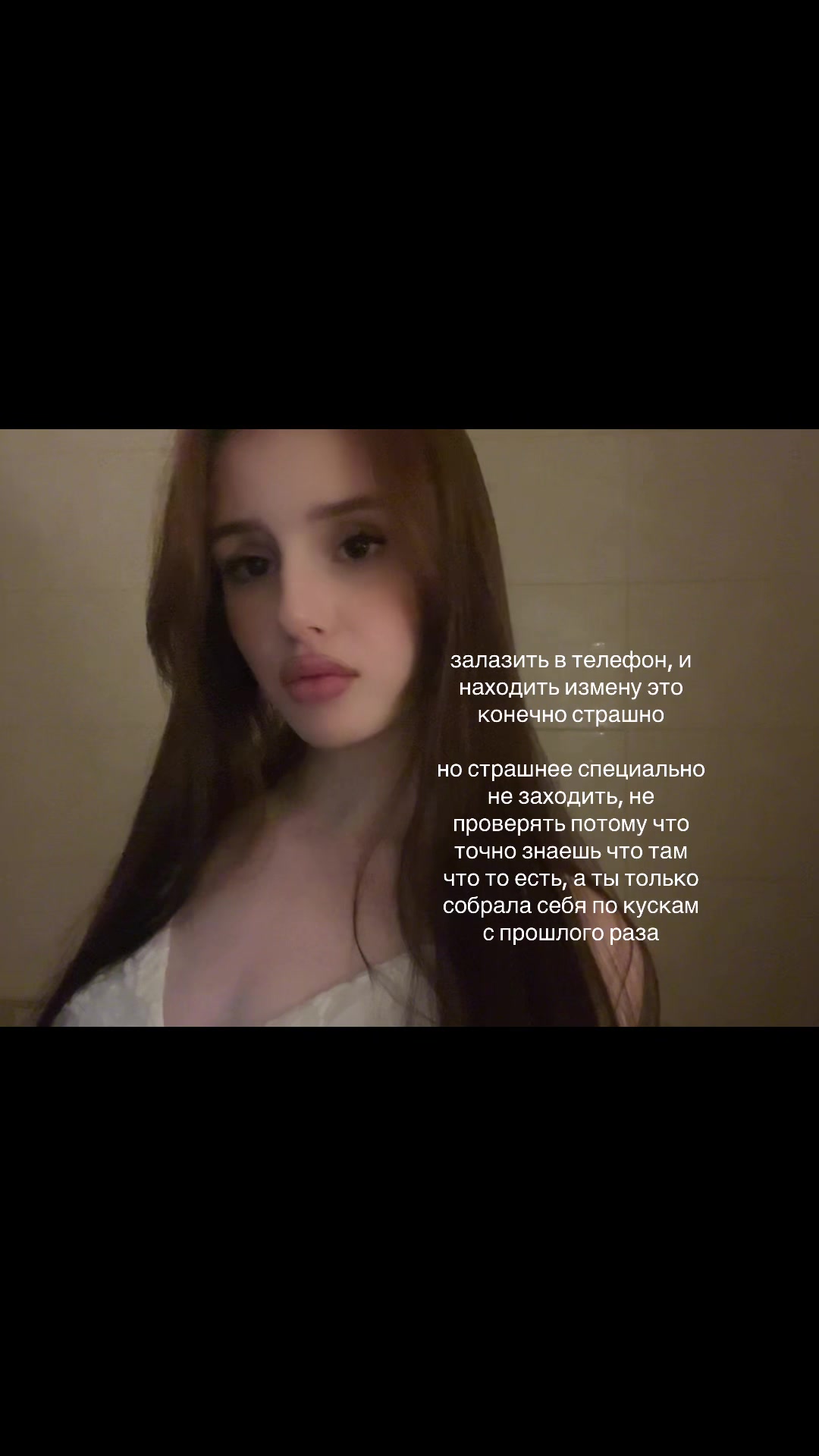@Эвитта