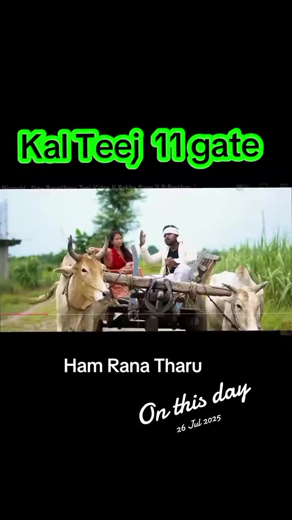 @Ham_Rana_Tharu