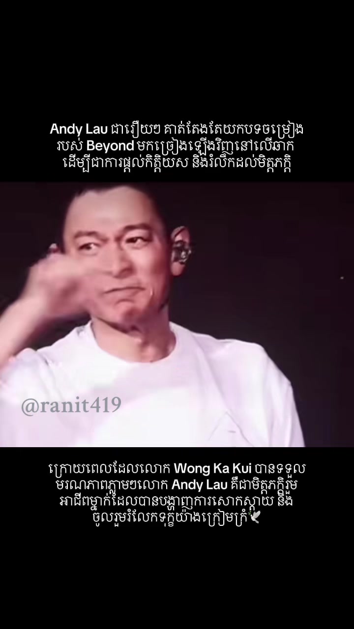 @ranit419