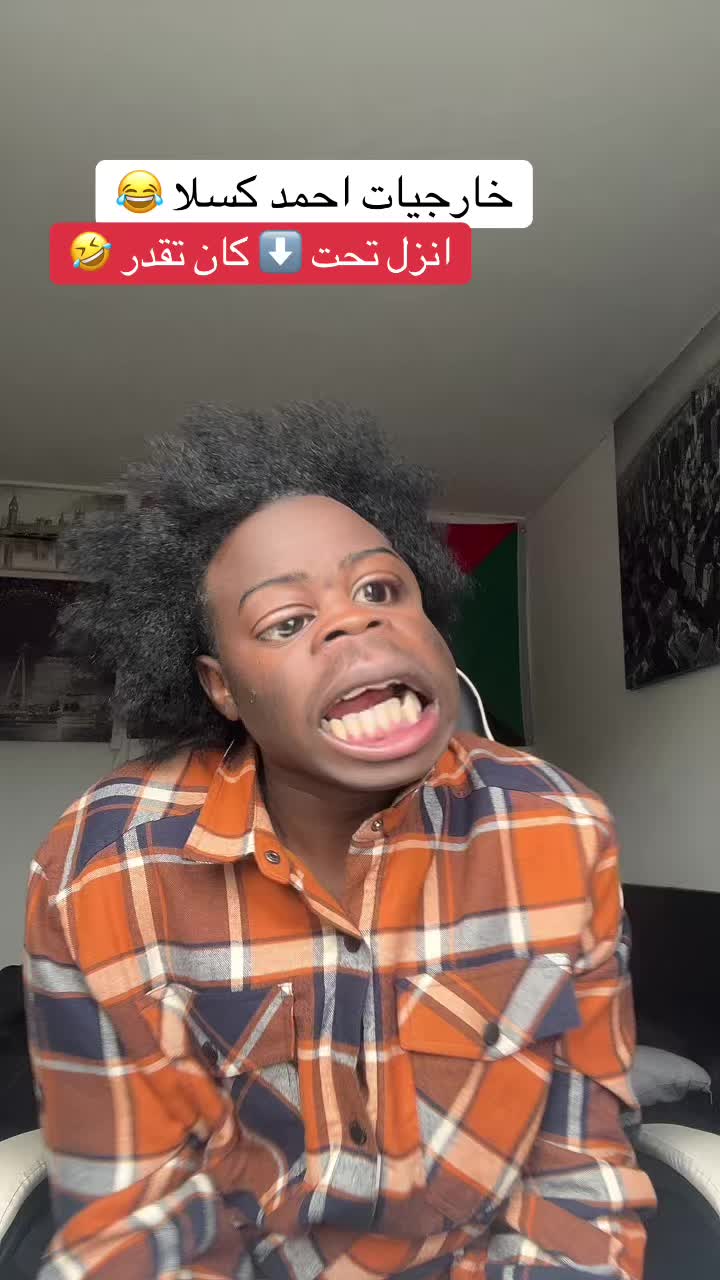 @🗡️كاشات🎤