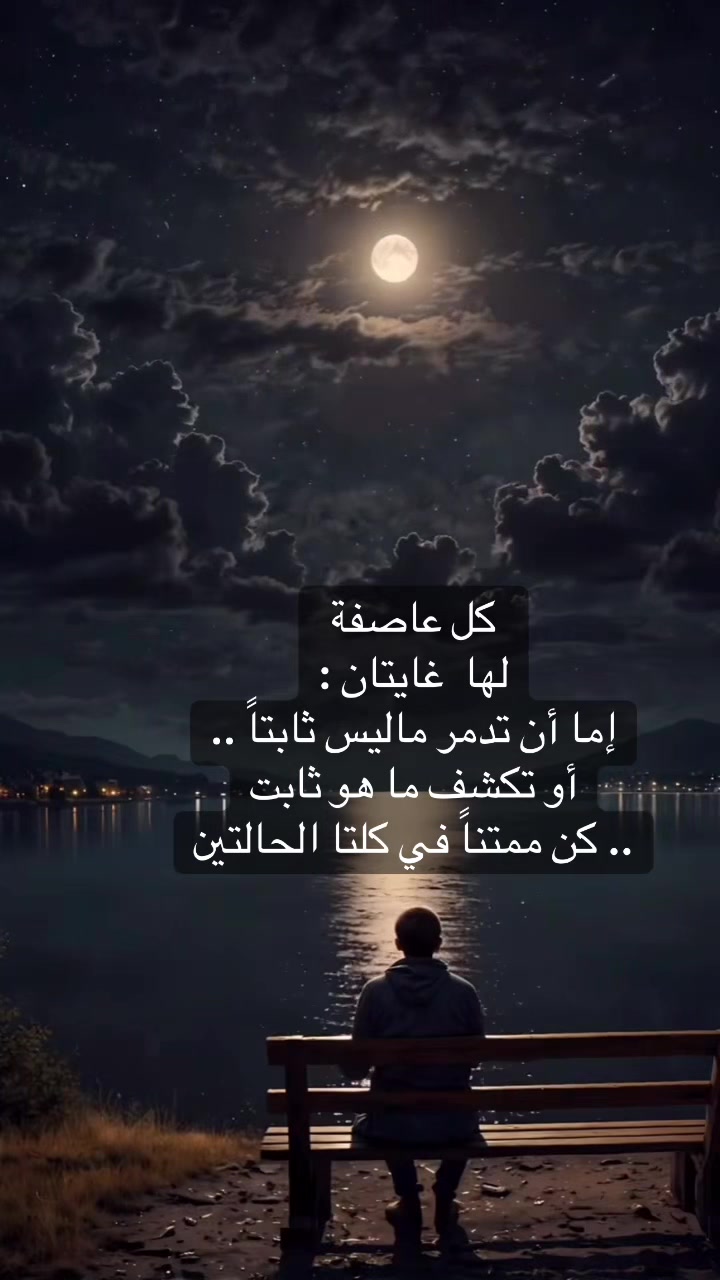 @AHMAD