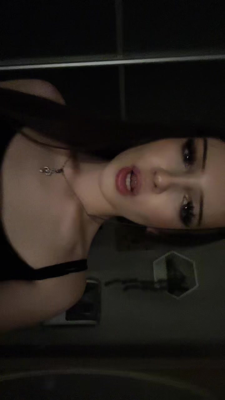 @валейка!