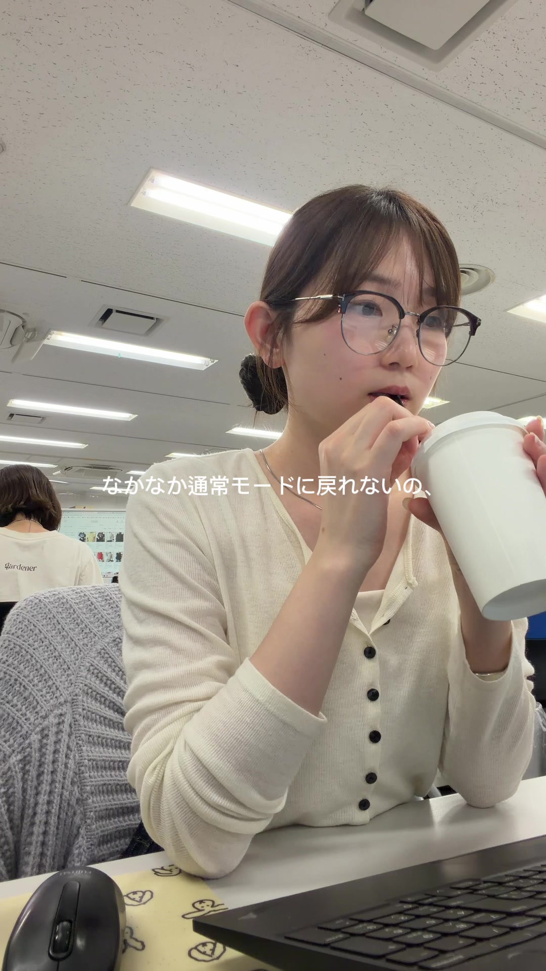 @kana