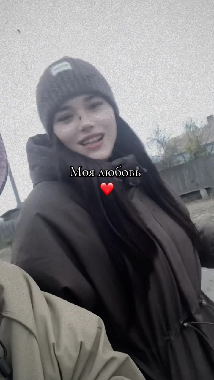 @ТГК Малиновый закат💋