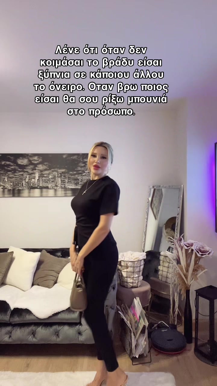 @🦋