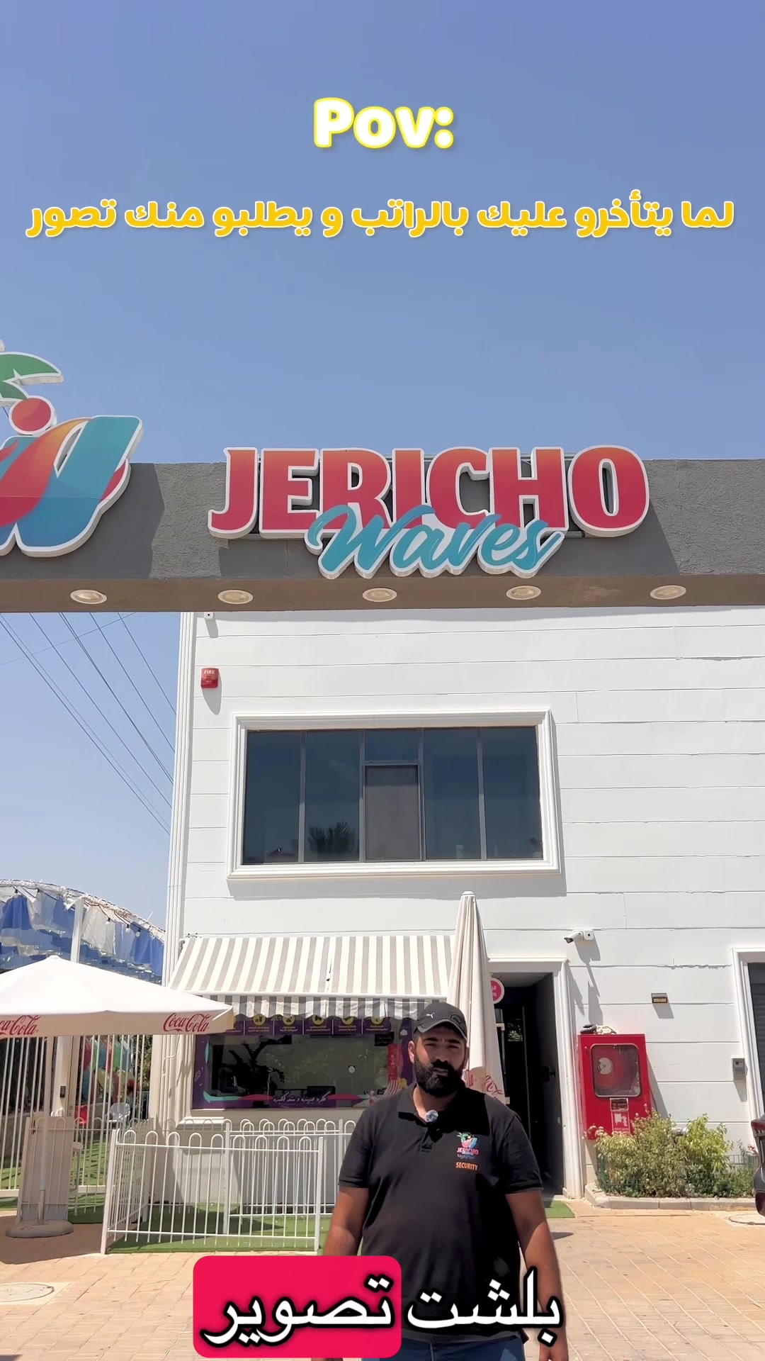 @Jericho waves