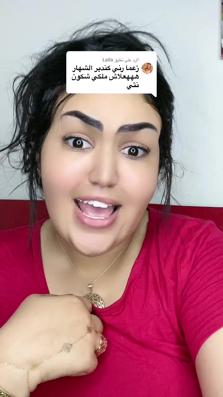 @👑انتصااارnegafa👑