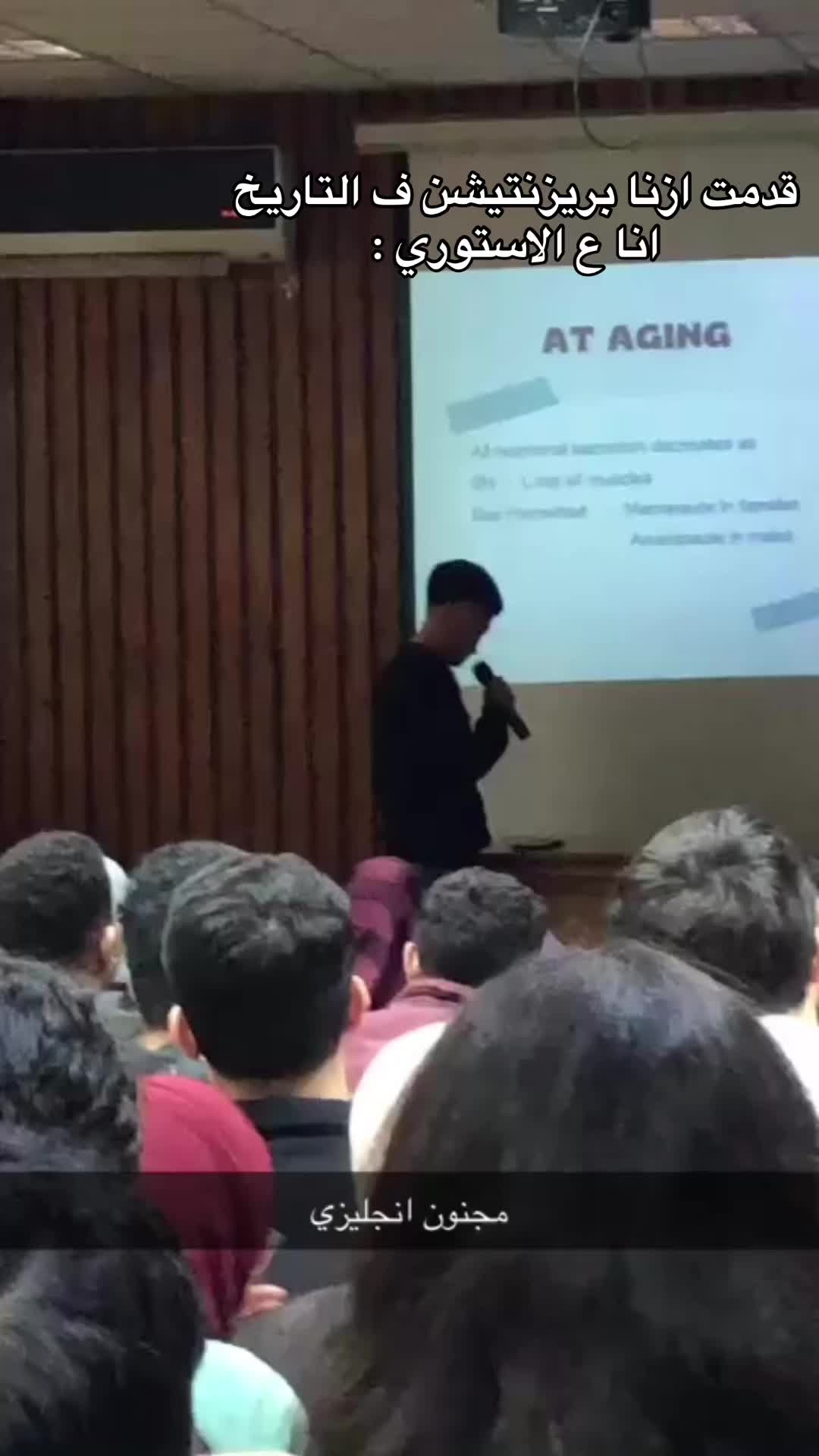 @نجم