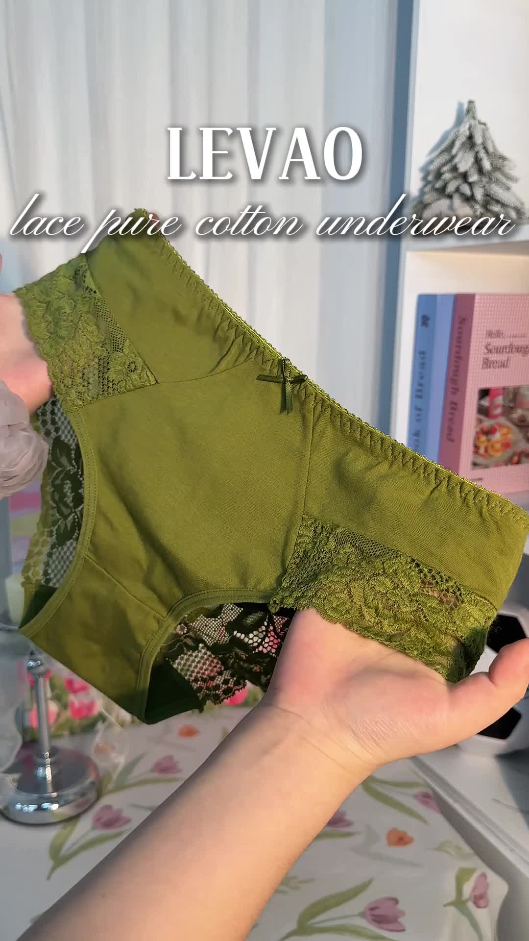 @LEVAO_underwear