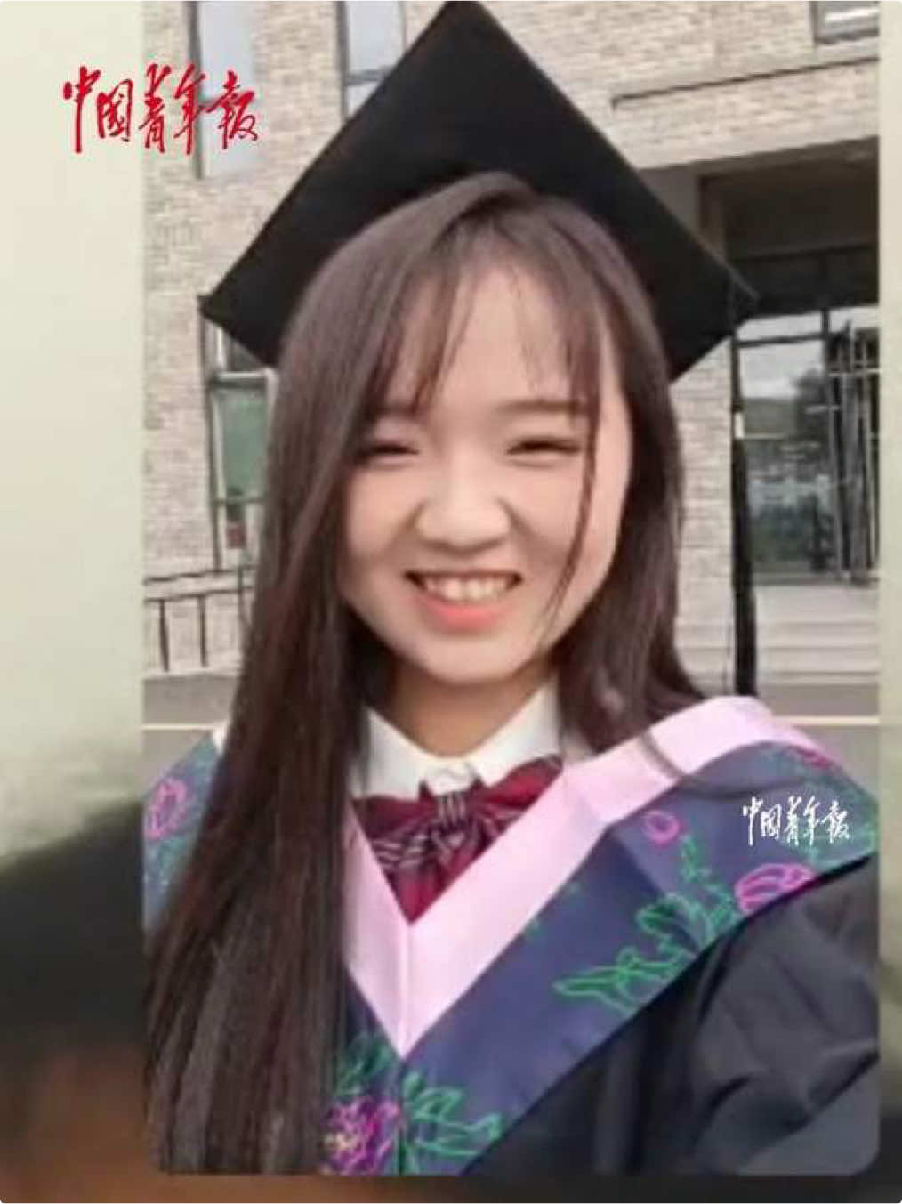 @中国青年