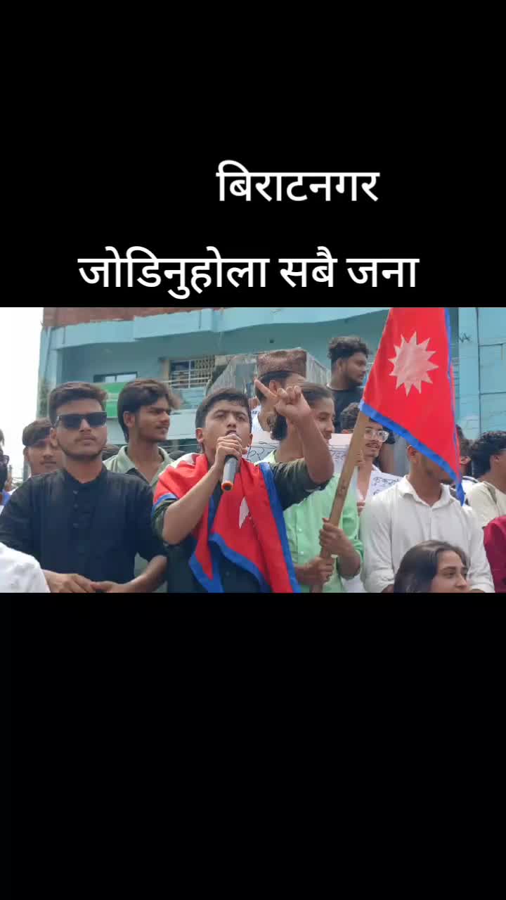 @Prabesh A civil voice