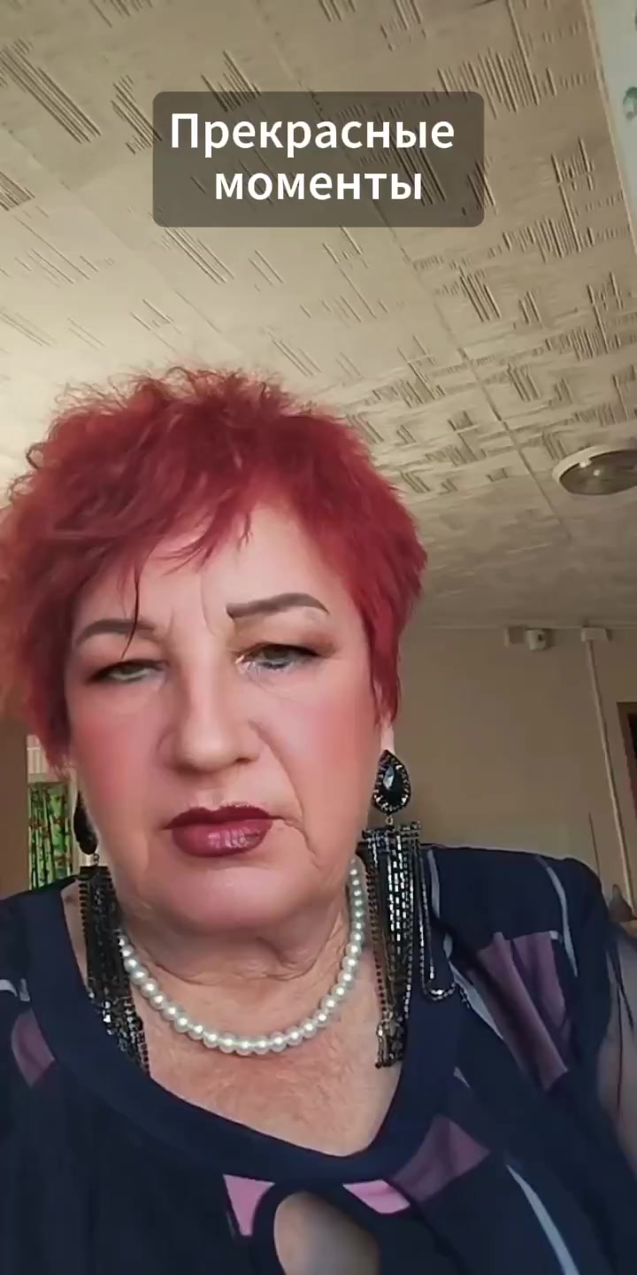 @антонина