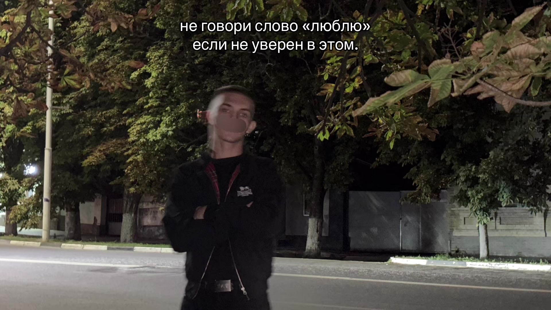 @тгк: ristvshoke