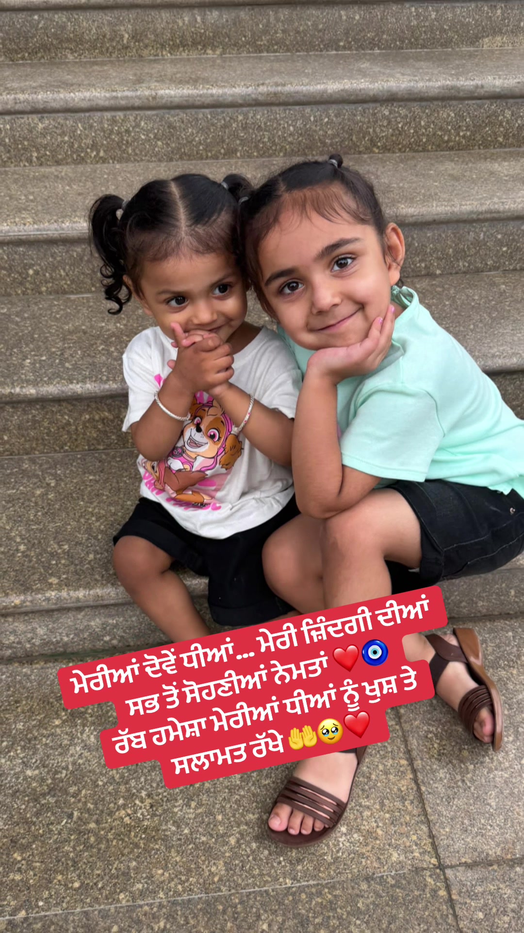 @Gurpreet Kaur multani 🇪🇸