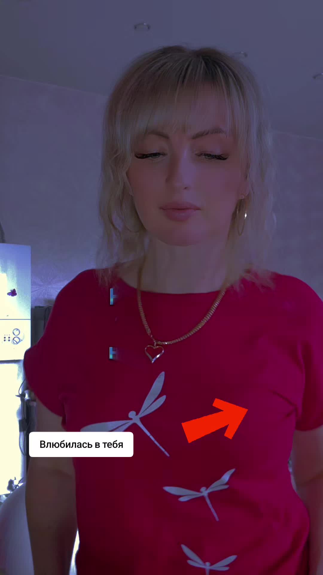@❤️Леночка❤️