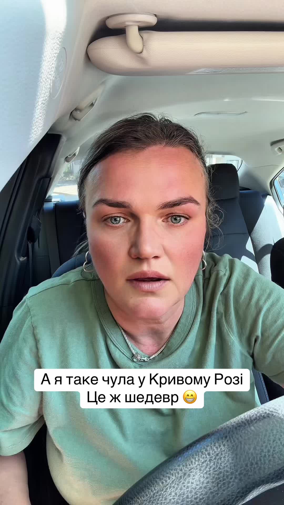 @TinaValentina🐾