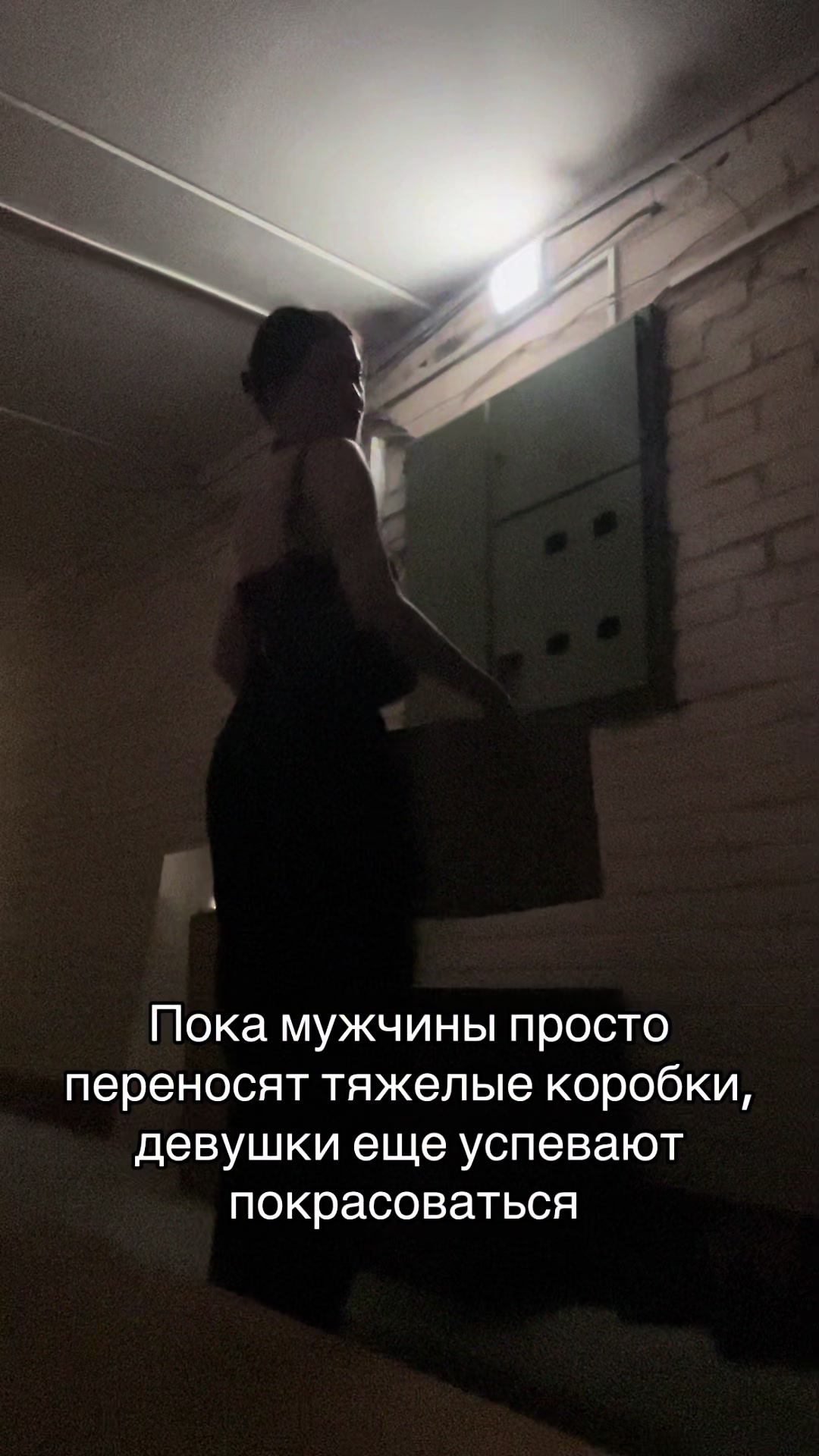 @Анастейша, но не Стил