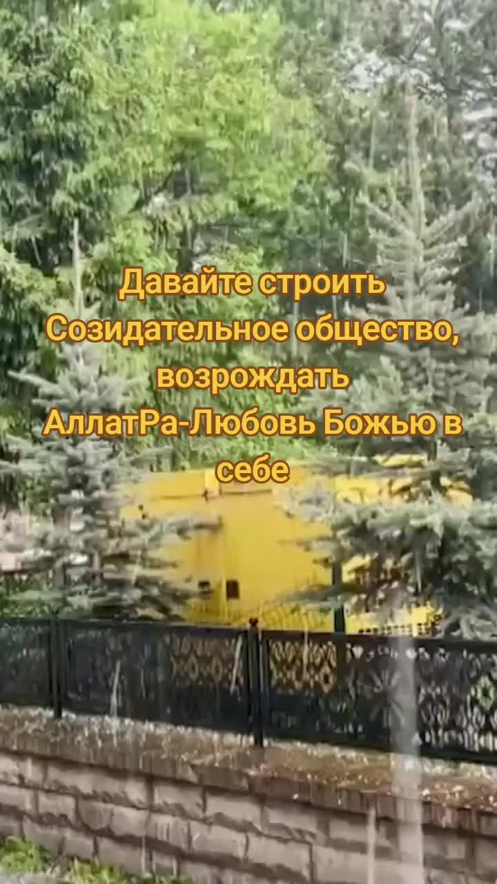 @Климатический цикл 12000 лет!