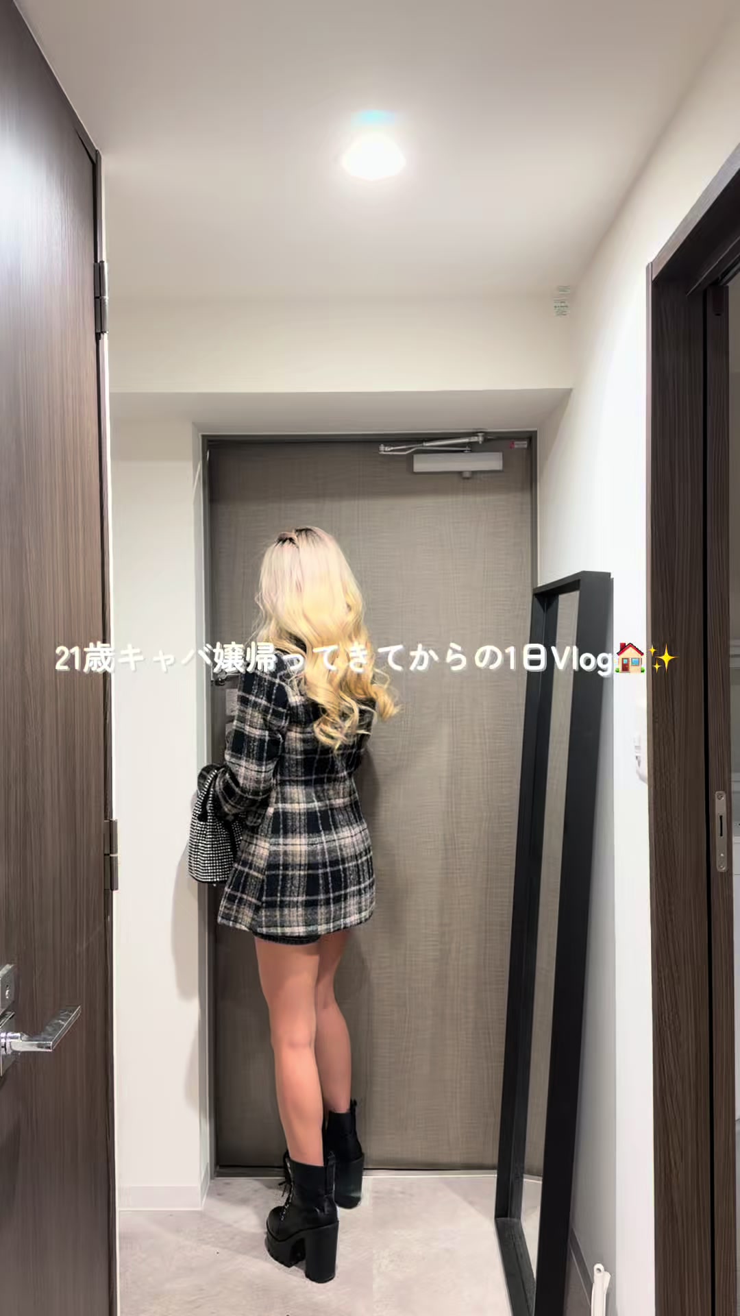 @かづき