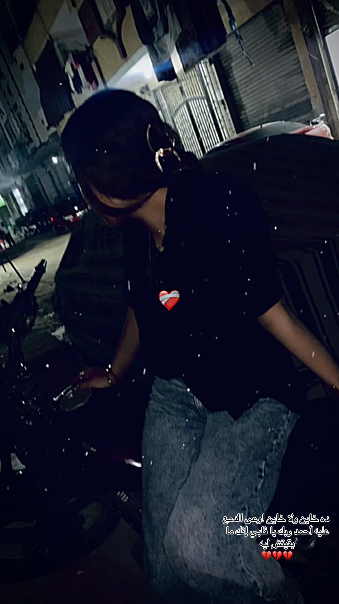 @👻جنى الدلوعه 👻