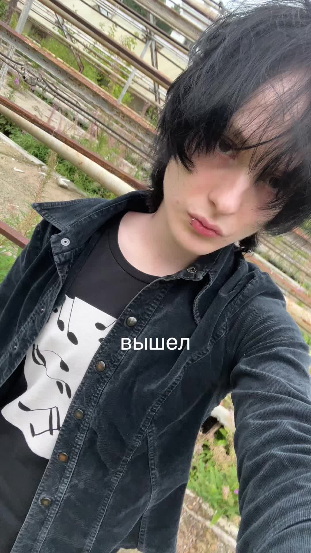 @вадим аноним