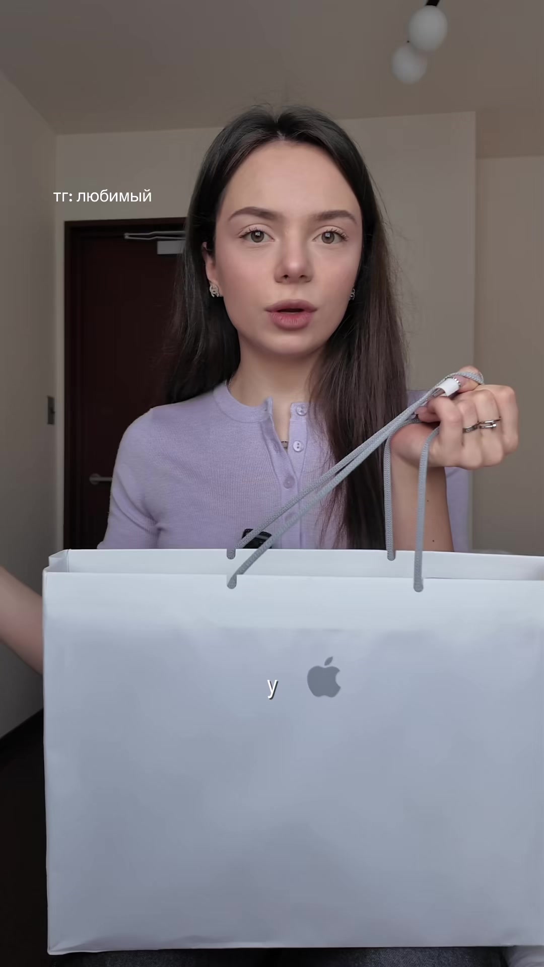 @Арина Кирилова