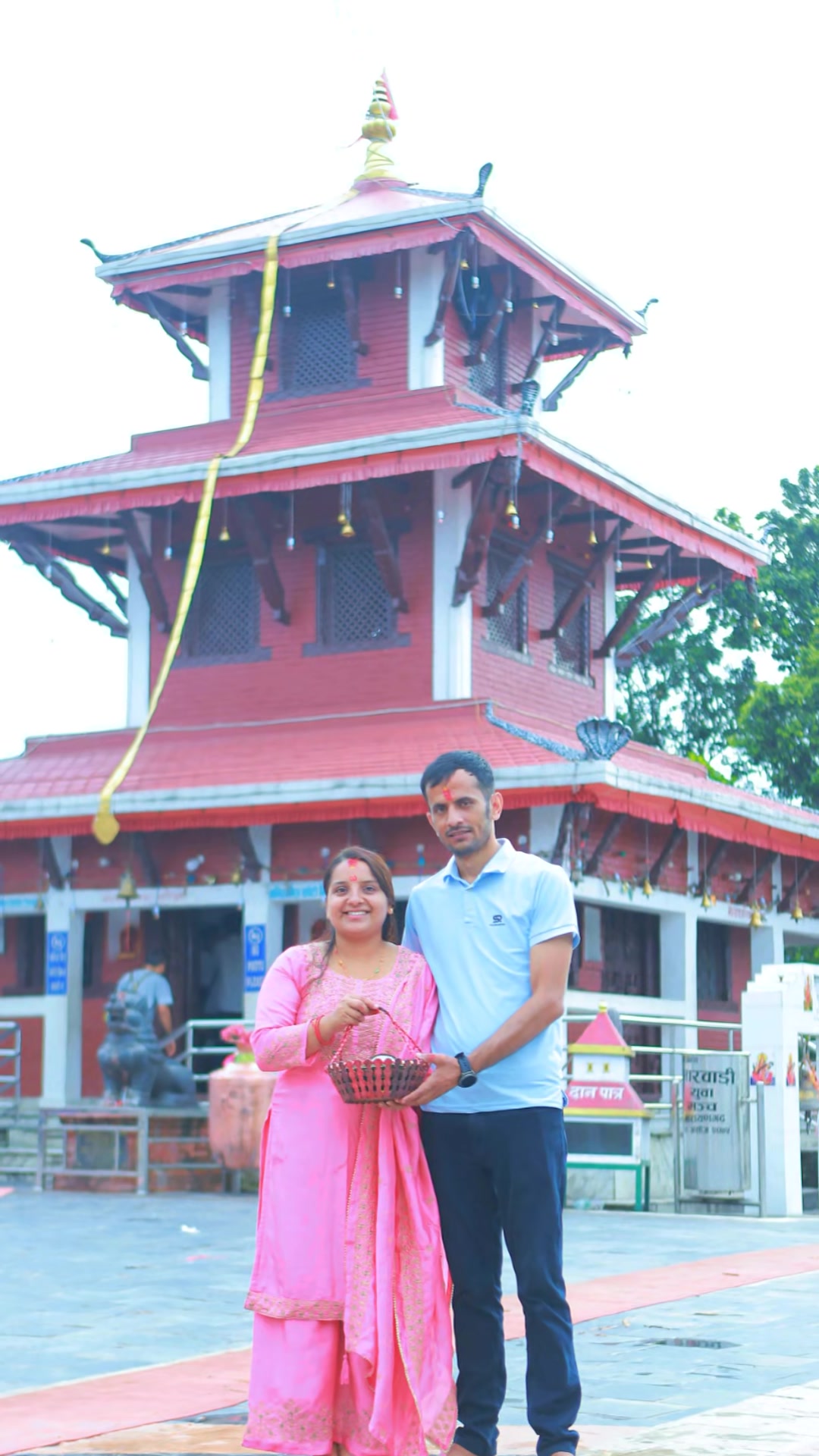 @भु@न