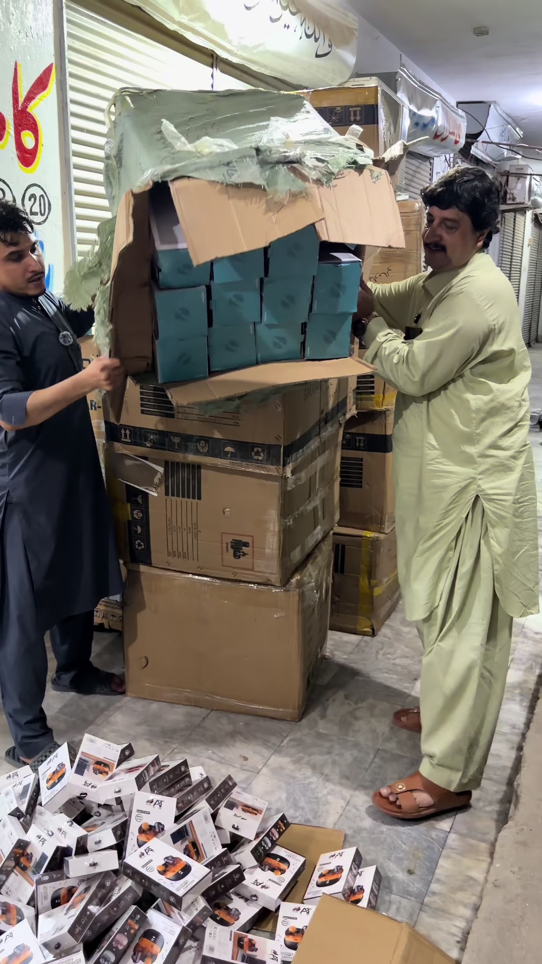 @Kamran Traders Peshawar