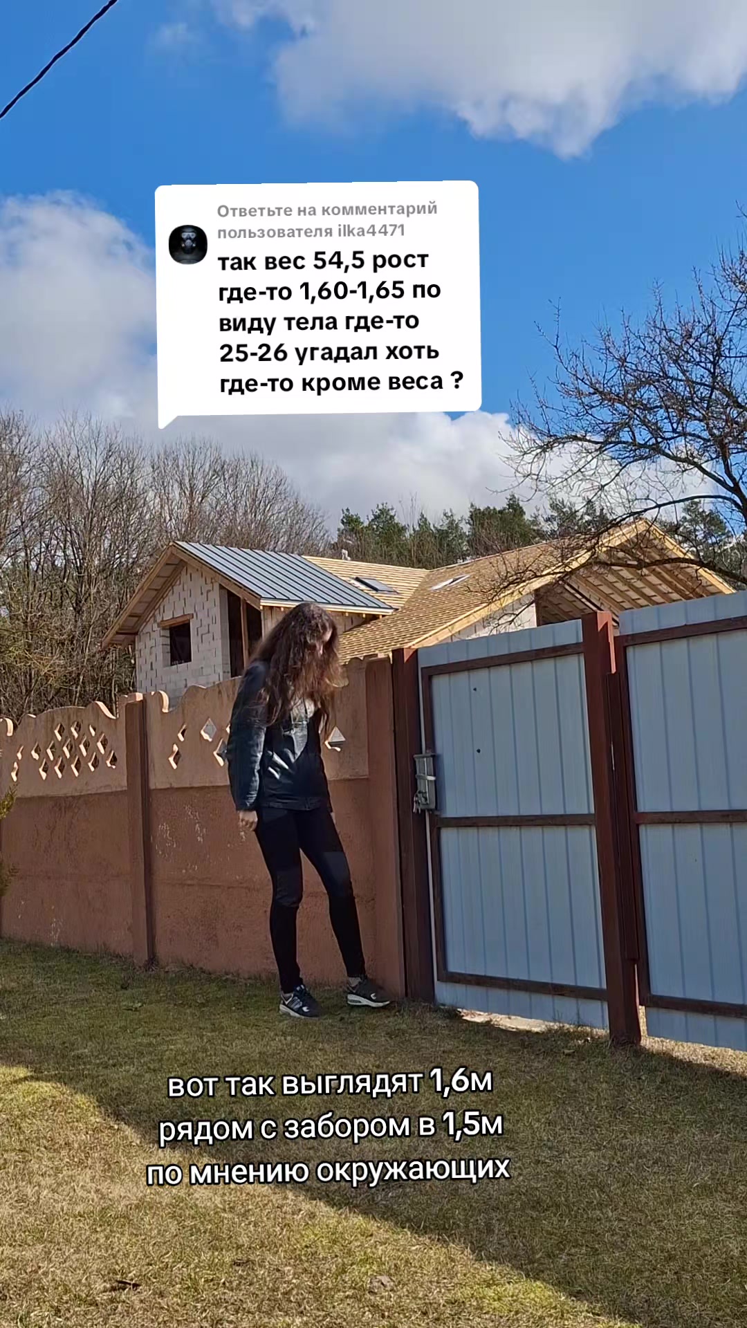 @Tatsiana Mi