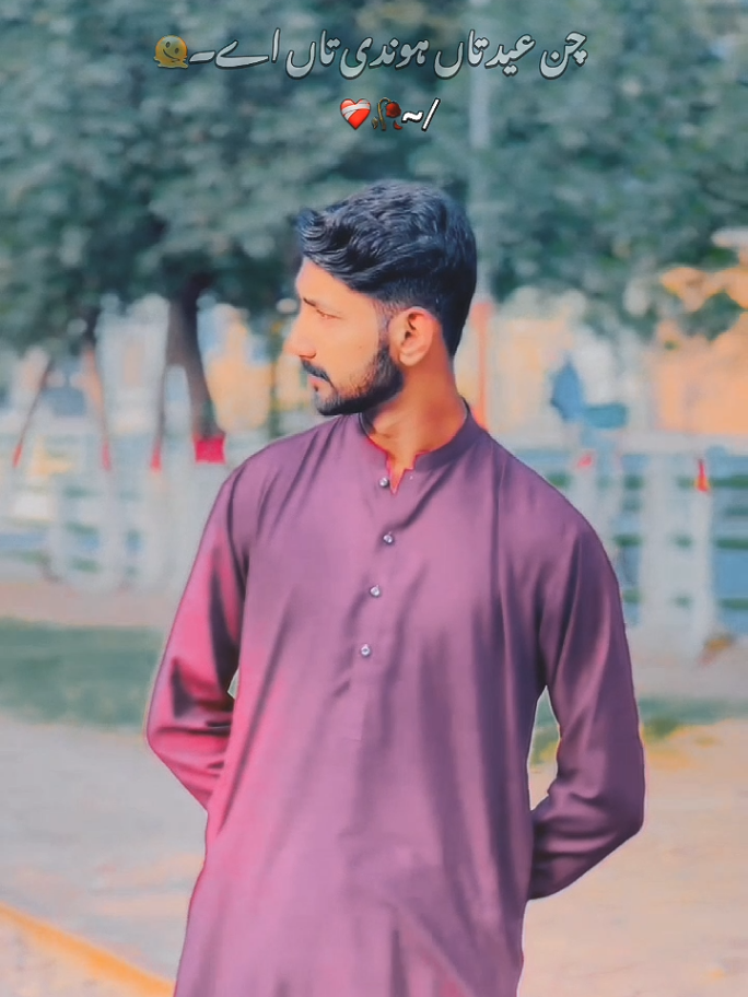 @𓆩𝙎𝙖𝙧𝙙𝙖𝙧 𝙔𝙖𝙨𝙞𝙧𓆪👑
