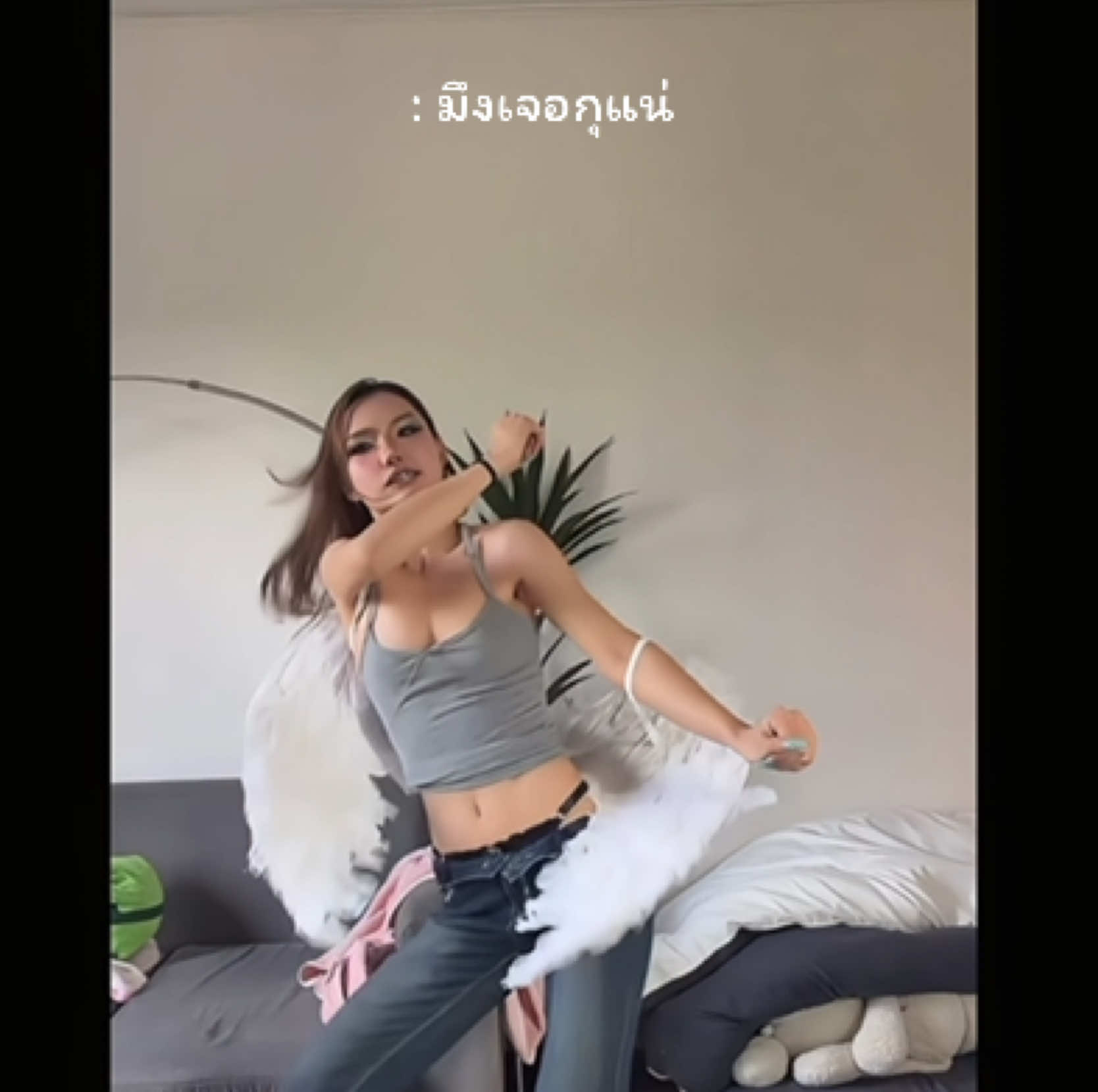 @editpairueai
