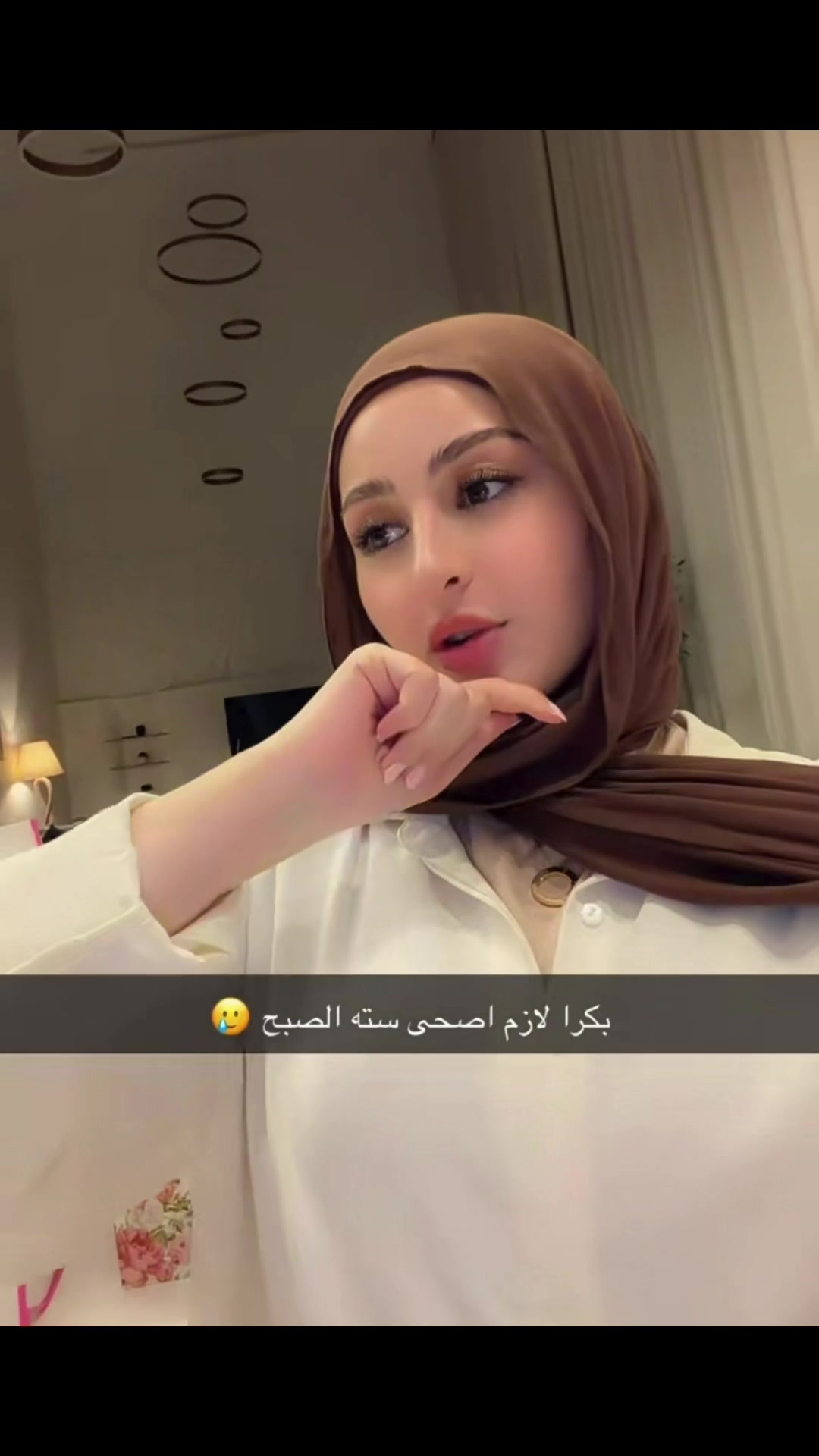 @Siamand&Shahad