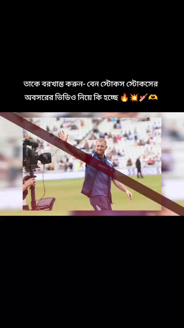 @🔥Rasel Hossain🏏🇧🇩🇵🇰🇦🇫