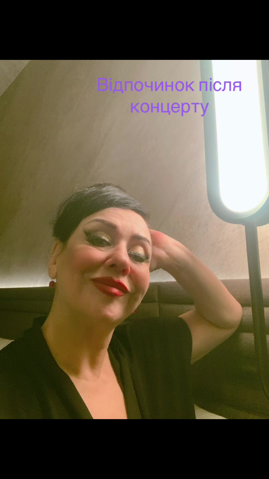 @Олена Романовська