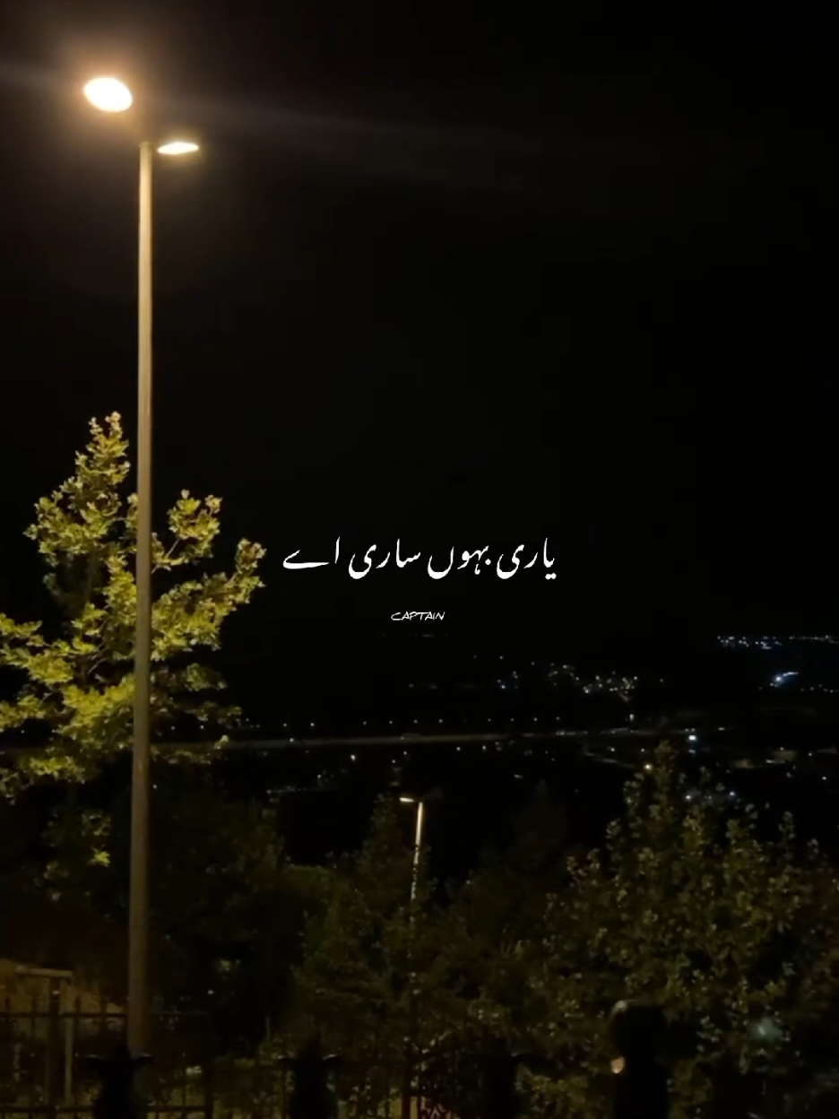@𝘾𝘼𝙋𝙏𝘼𝙄𝙉 🚩