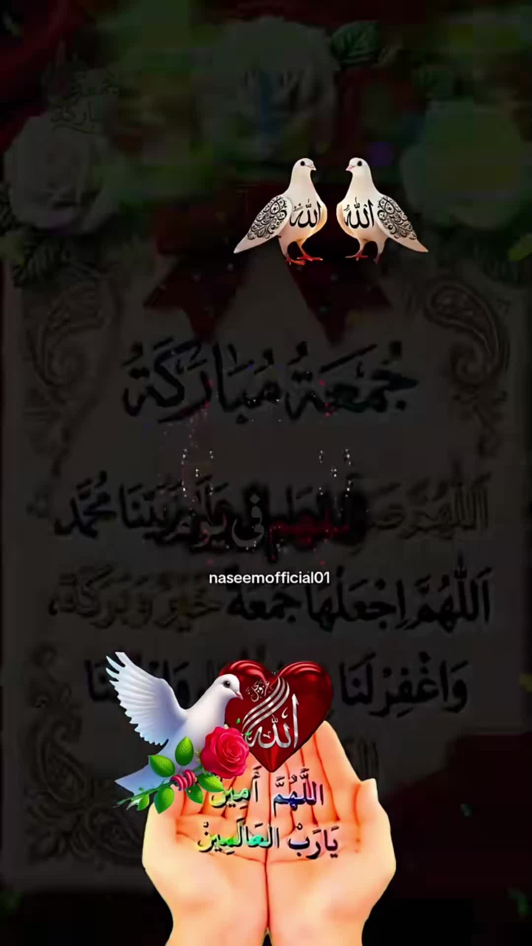 @moubarak
