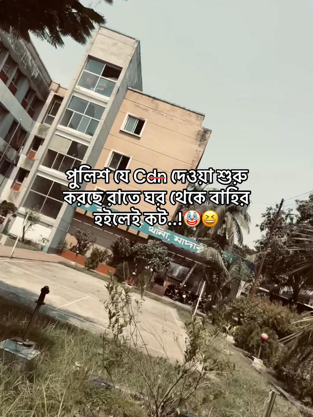 @一 𝑹𝑨𝑻𝑯𝑰𝑵:)⁉️🀄